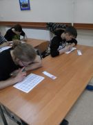 Konkurs: Mistrz SUDOKU ZSTiO Nr 4