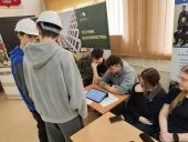 Grunt to dobre doświadczenie!