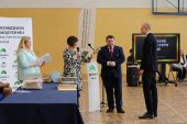 Pożegnanie Maturzystów 2026