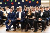 Pożegnanie Maturzystów 2026